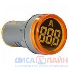 Индикатор тока AD22-RA AC 0-100A желтый ЭНЕРГИЯ